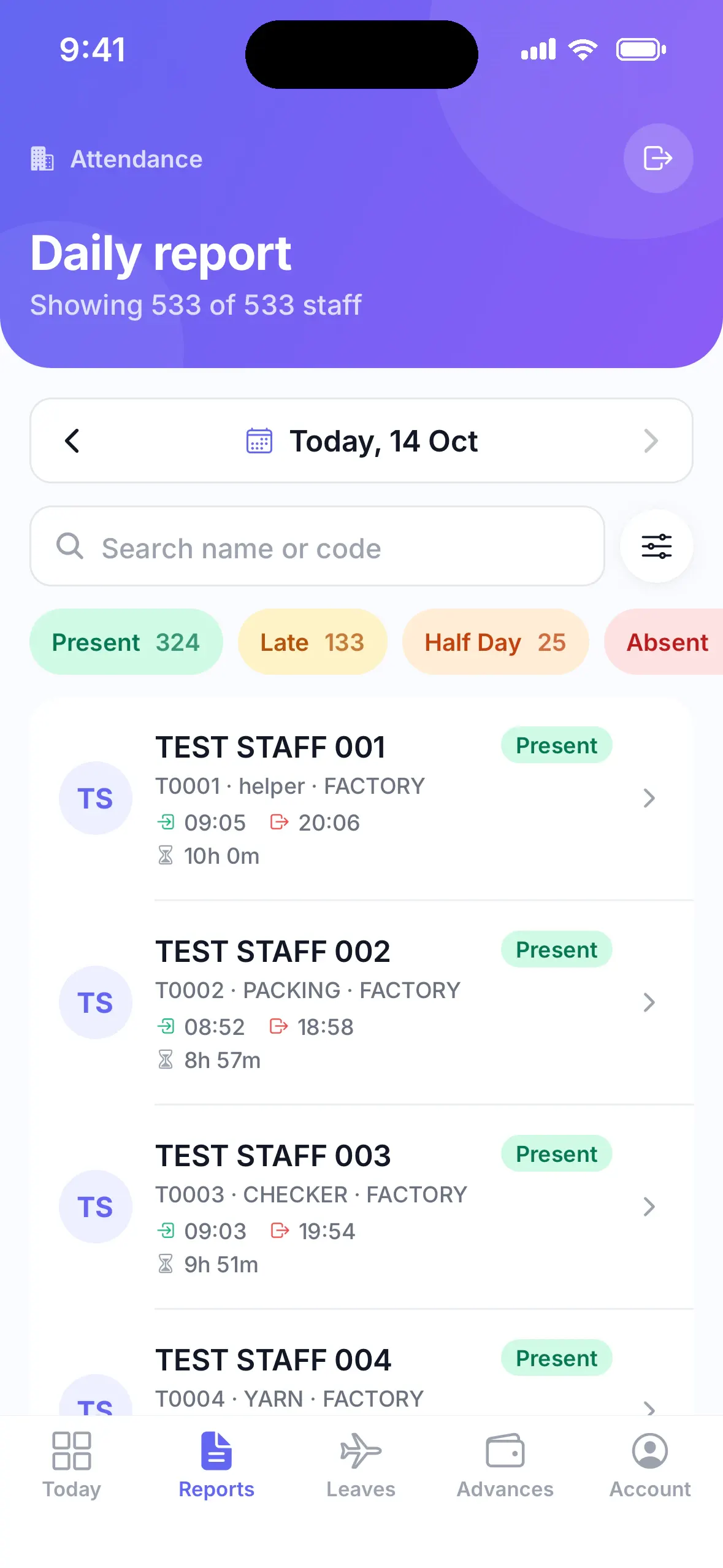 Admin app daily report listing each staff member's check-in, check-out and hours, filterable by present, late, half day and absent