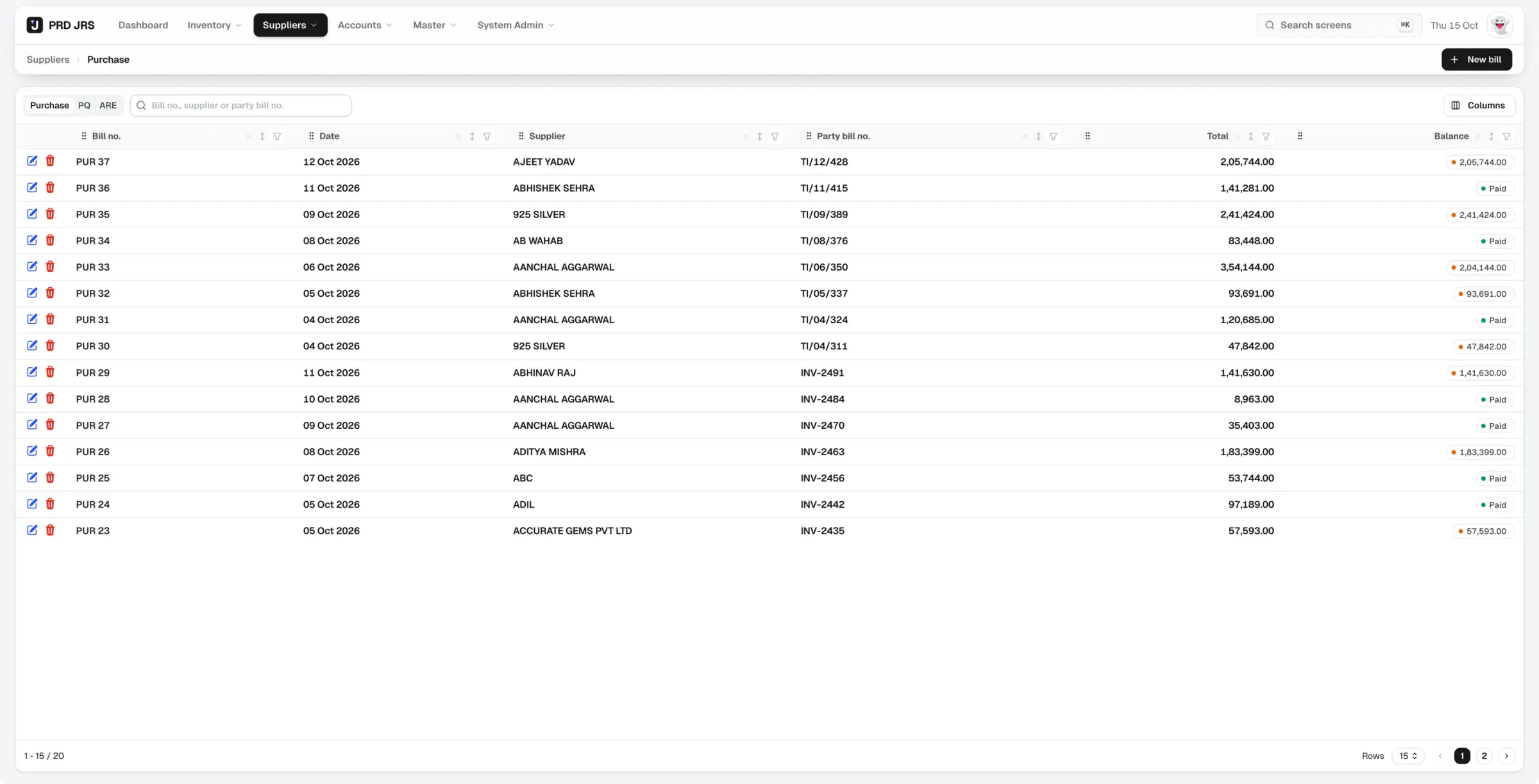 Purchase bills list with bill number, date, supplier, party bill number, total and balance
